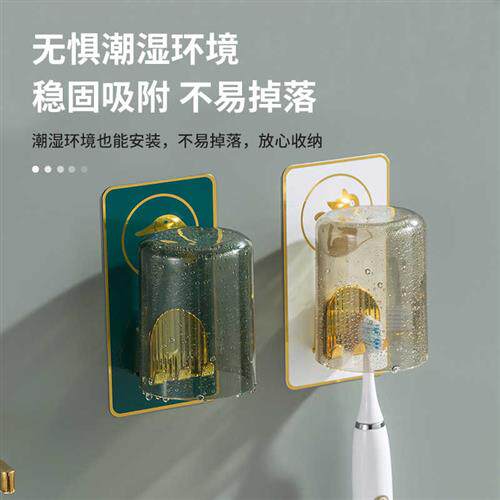 牙刷置物架免打孔漱口杯刷牙杯挂墙卫生间壁挂式架子家庭挂架壁挂