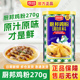 厨邦鸡粉调味料270g调味增鲜炒菜佐汤高汤调料品家用调味品调料