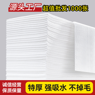 一次性毛巾美发店专用理发店美容院擦头包头巾足浴纸巾浴巾洗澡巾