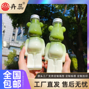 卡通奶茶瓶暴力熊饮料瓶加厚网红外卖打包瓶PET塑料商用奶茶杯子