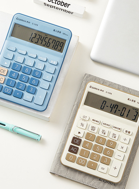 齐心C-1376计算器 高颜值简约清新设计通用桌面商务办公学生财会