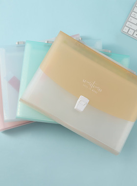 晨光 AWTN1770风琴包 A4 绿/蓝/粉/橙 学生考试试卷收纳包