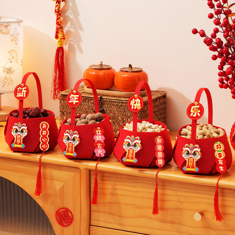 2026新年手提篮春节过年家用氛围布置干果篮子果盘摆件马年装饰,节庆用品/礼品,挂饰/生肖挂饰,淘宝优惠券,粉丝福利购,淘宝优惠卷