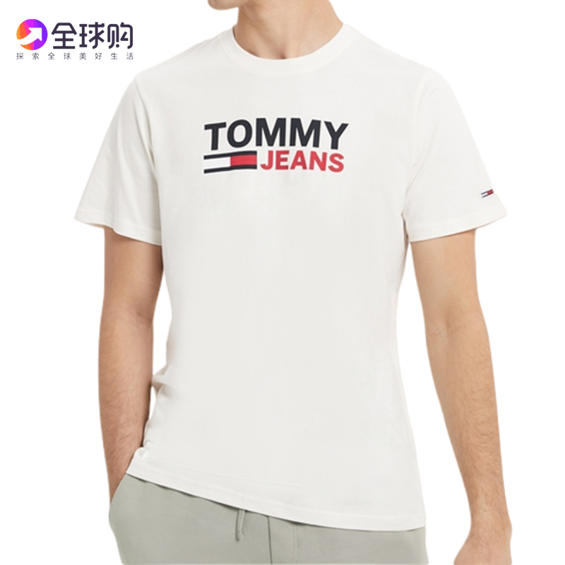 新款TOMMY印花美国正品百搭打底衫修身汤米短袖T恤男士上衣夏季