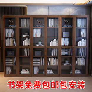 实木书柜组合落地带玻璃门客厅轻奢家用展示柜子靠墙储物办公柜