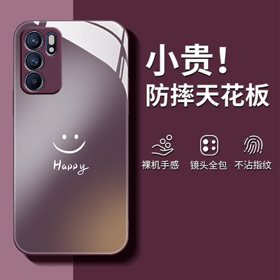 OPPOngReno9钢化玻简约n保护壳
