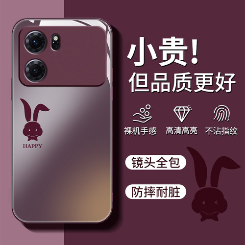 全包防摔 高清图案 舒适手感