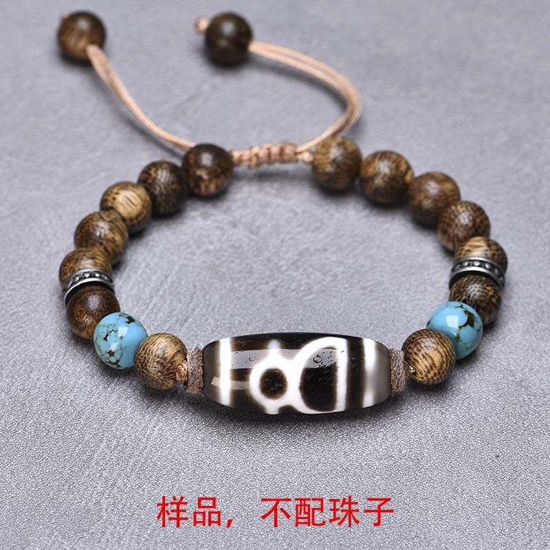 2025藏式手串沉香珠串半成品天珠手链DIY配件手绳佛珠链手牌饰品