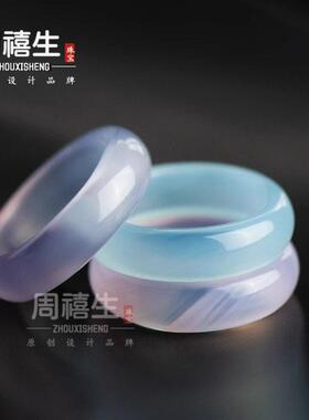 2026玉髓玛瑙指环手持跑环女红蓝粉玉髓戒指情侣尾戒冰种玉髓配饰
