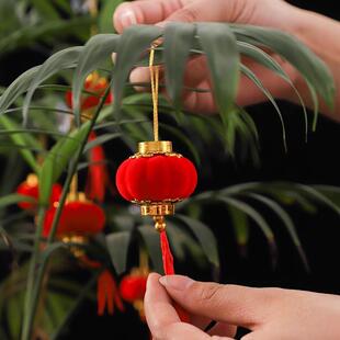 2026马年植绒小灯笼挂饰新年春节过年挂件户外院子喜庆装饰布置