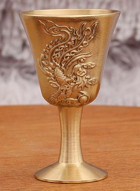 2026黄铜高脚杯家居餐厅桌面供奉礼佛堂龙凤呈祥小酒杯金属摆件工