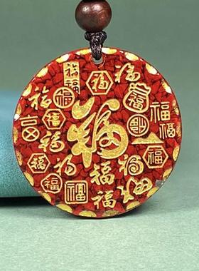 2026天然原矿朱砂晶体砂平安喜乐福字吊坠透光烫金款项链男女礼物