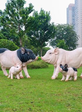 2026仿真猪雕塑摆件大农场动物园景观商场超市假猪母猪玻璃钢美陈