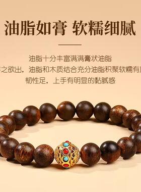 2026真品沉香手串蜻蜓眼珠男女款9分沉奇楠沉香手串蛇年本命年款