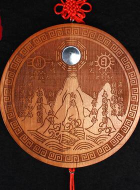 2026桃木山海镇八卦镜凹镜凸镜挂件凸面客厅家用摆件室内室外大门