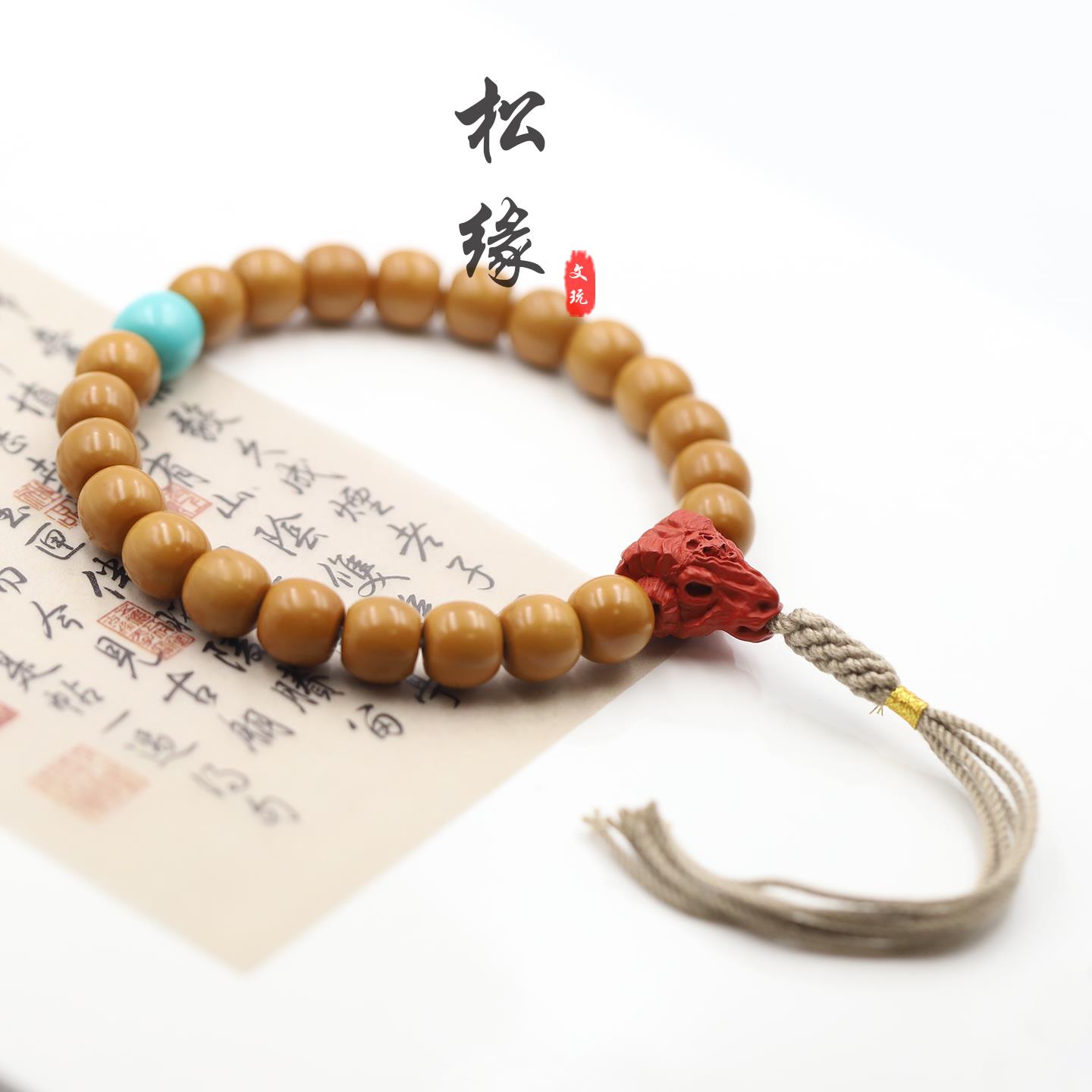 2025保真高含量朱砂蛇头三通羊头背云文玩手串配饰108马头diy配件