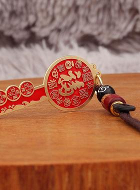 2026新款红油天官赐福福禄挂件编织绳汽车钥匙扣新年金属饰品