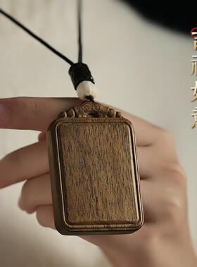 2026论檀沉香平安无事牌吊坠木质挂件饰保真男士女款实用礼物高档