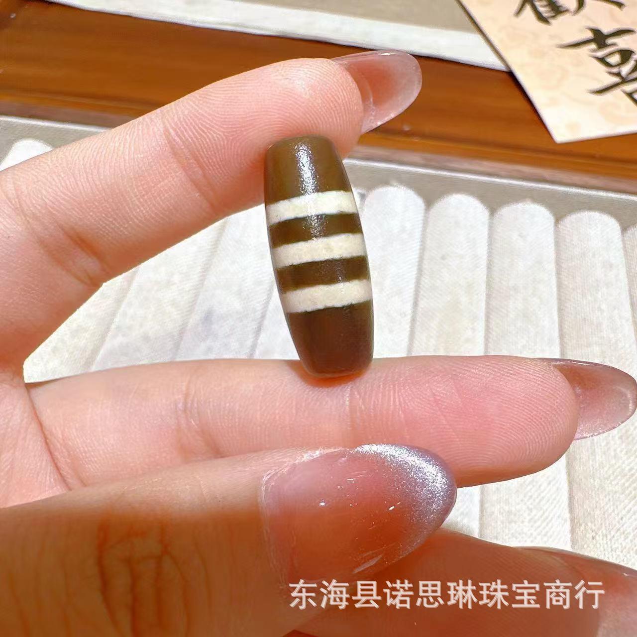 2025咖色底三线天珠配件 diy手链项链挂件文玩配饰佛珠饰品小滴流