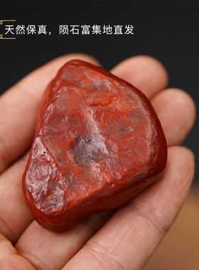 2026天然红伊丁陨石原石保真哈密陨石摆件吊坠手把件红色把玩天外