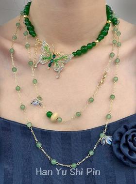 2026新款绿色串珠蝴蝶项链时尚小清新重工轻奢多层叠戴水滴星星锁