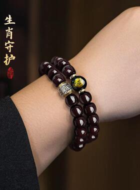 2026溏心老料菩提手串男款双圈菩提子菩提根盘玩念珠生肖本命佛手