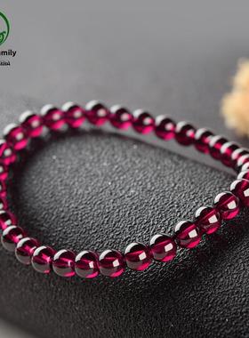 2026紫牙黑石榴石手炼女式东海水晶玛瑙玉软玉单珠红色手炼