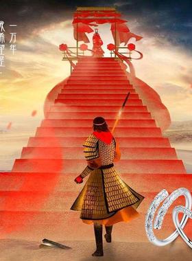 2026【黑神话悟空】紧箍咒手镯金箍棒定海神针情侣手环金箍棒情侣