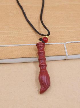 2026朱砂山鬼花钱铜钱汽车钥匙扣金榜题名文昌笔吊坠个性创意吊坠