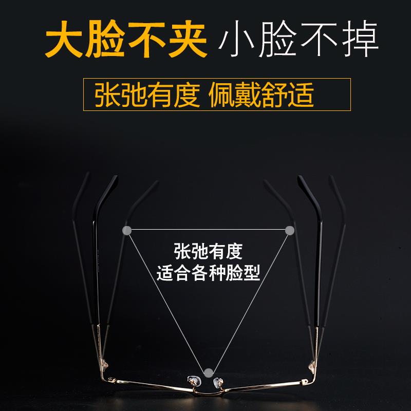 2025高清水晶老花镜男舒适防疲劳老花眼镜东海天然石头200度老光