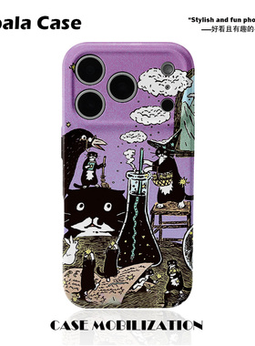 油画认真做实验的猫猫菲林二合一手机壳适用苹果17nova14华为p70mate60小米15opporen14ovivo荣耀300iPhone16