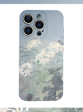 国风油画艺术白色彼岸花菲林磁吸手机壳适用苹果17nova14华为p70mate60小米15opporeno14vivo荣耀300iPhone16