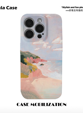 现代艺术黄昏海岸油画菲林二合一手机壳适用苹果17nova14华为p70mate60小米15opporeno14vivo荣耀300iPhone16