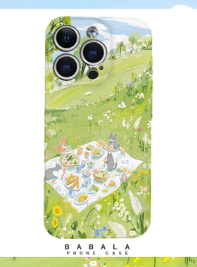 清新春天野营可爱绿色菲林二合一手机壳适用苹果17nova14华为p70mate60小米15opporen14ovivo荣耀300iPhone16