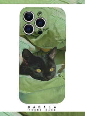 创意慵懒油画粘人猫猫菲林二合一手机壳适用苹果17nova14华为p70mate60小米15opporen14ovivo荣耀300iPhone16