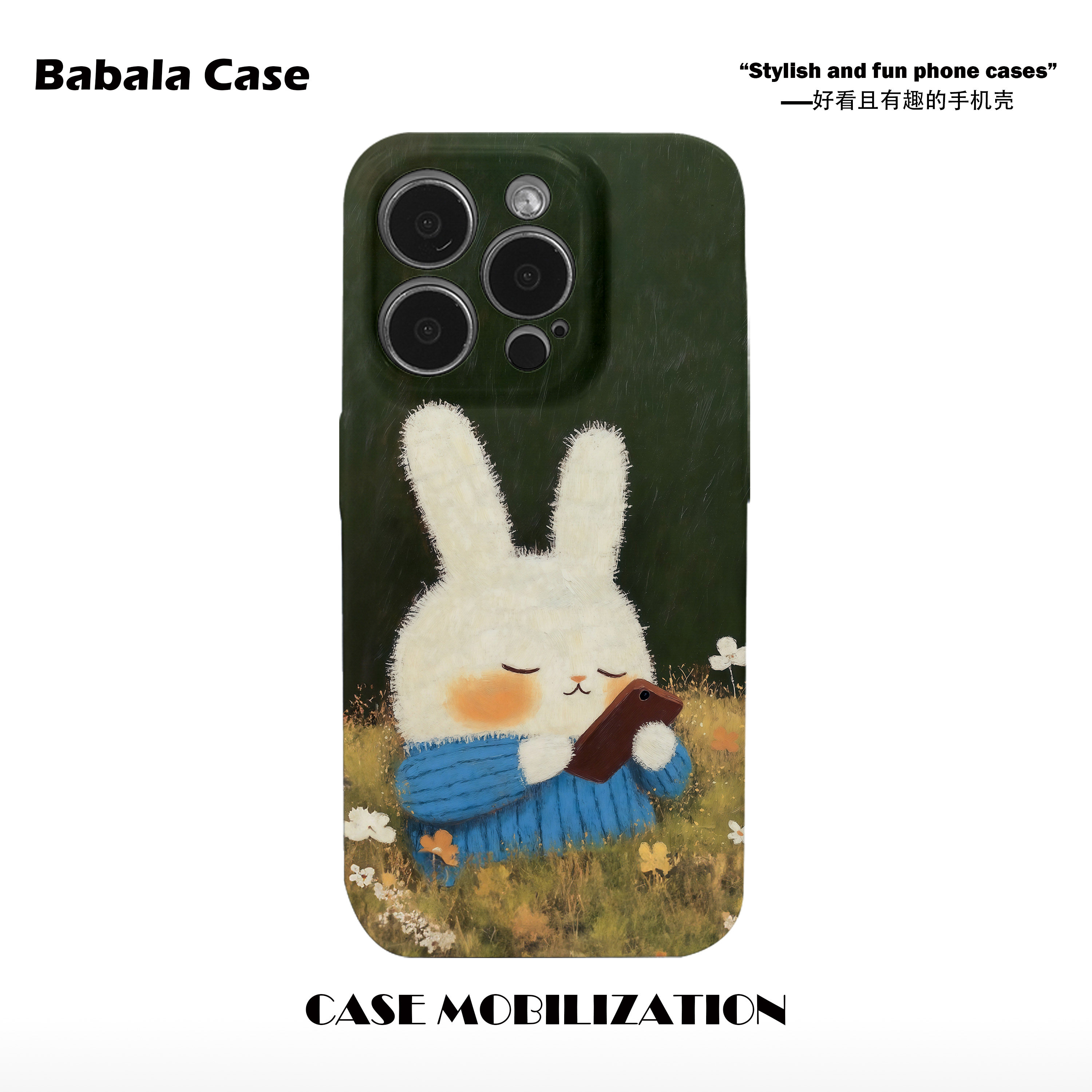 卡通感受思念的小兔菲林二合一手机壳适用苹果17nova14华为p70mate60小米15opporeno14vivo荣耀300iPhone16,3C数码配件,手机保护套/壳,淘宝优惠券,粉丝福利购,淘宝优惠卷