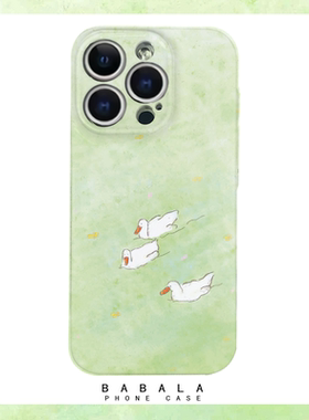 卡通可爱鸭子绿色清新酷菲林二合一手机壳适用苹果17nova14华为p70mate60小米15opporeno14荣耀300iPhone16