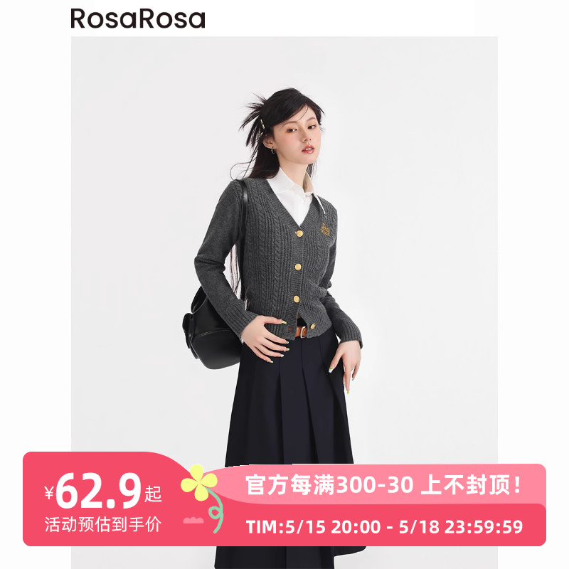 RosaRosa 学院风V领修身灰色刺绣针织开衫外套春季新款显瘦上衣女