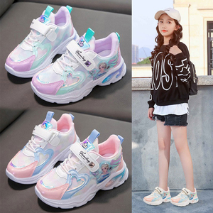 李ۛ宁女童鞋夏季2024新款儿童运动老爹跑步鞋网面透气女孩网鞋