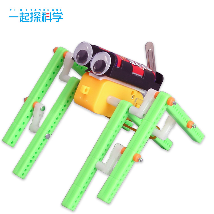 仿生八足蜘蛛机器人科技小制作DIY科学实验中小学趣味DIY拼装