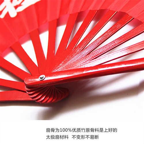 沈广隆太极扇 正宗竹骨绸缎1尺2太极扇功夫扇武术表演扇 5把包邮