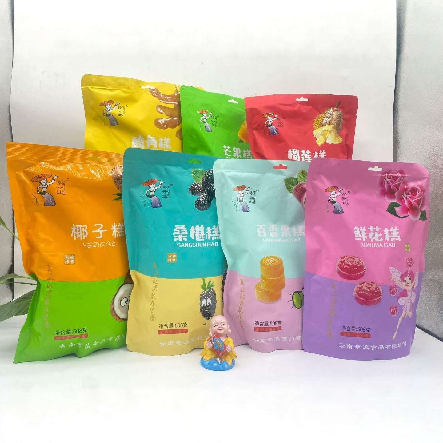 云南特产鲜花酸角糕傣呆酸果糕芒果雪桃百香果休闲糖果零食508g