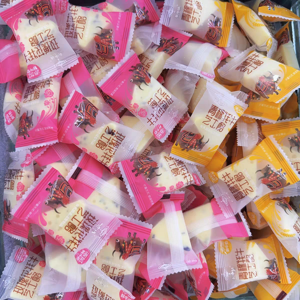 乳中情高原特产三角形牦牛芝士酪青稞蔓越莓玫瑰原味办公休闲零食