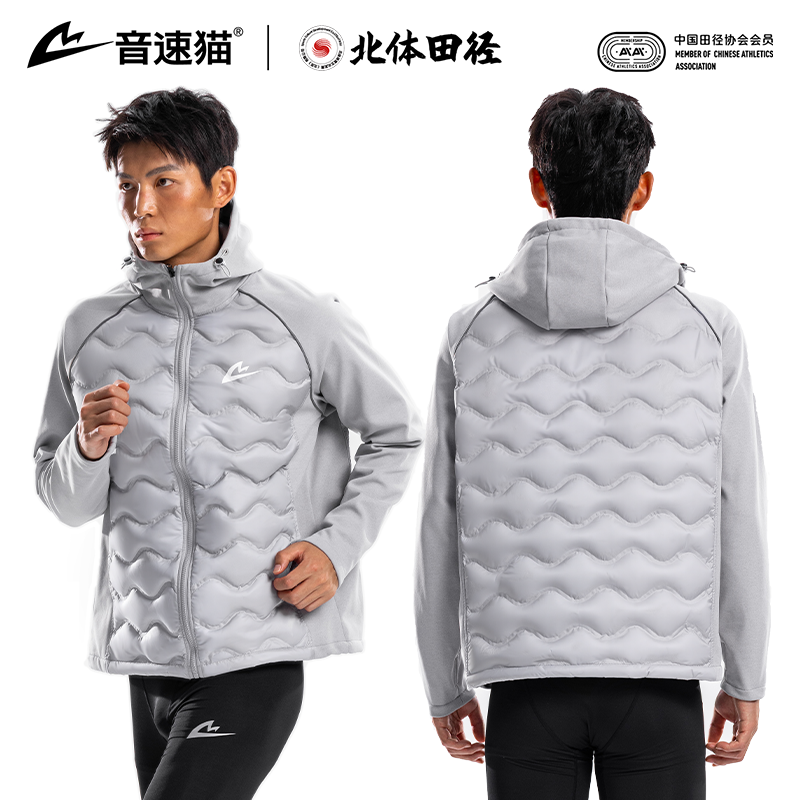 【北体共研】音速猫热浪系列羽绒服AUTO-FIT冬季短款外套鸭绒棉服