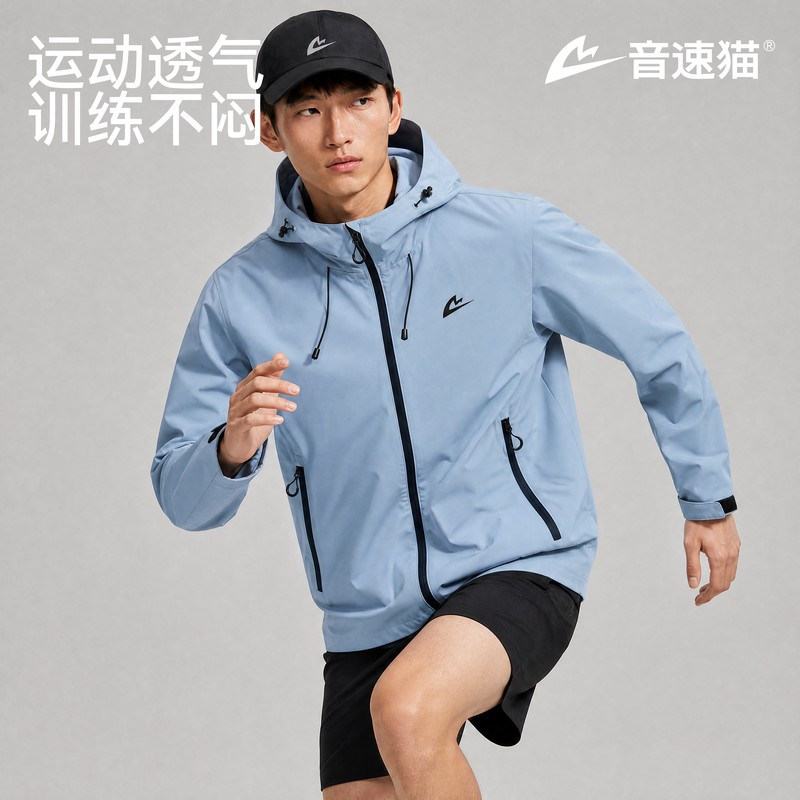 音速猫三合一冲锋衣可拆卸摇粒绒内胆防风防水运动外套夹克上衣
