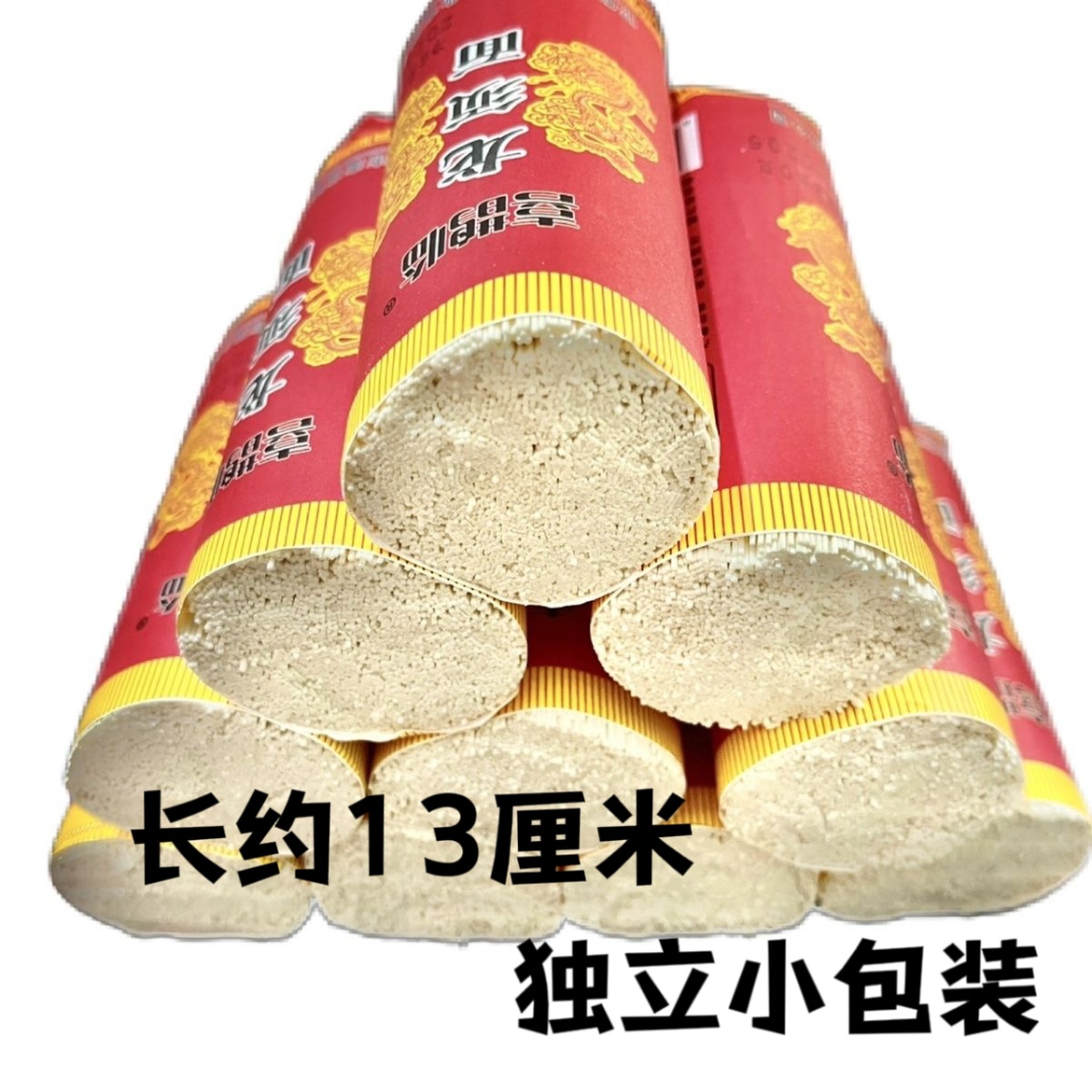 河北特产喜鹊临龙须面超细早餐面宝宝面鸡蛋挂面