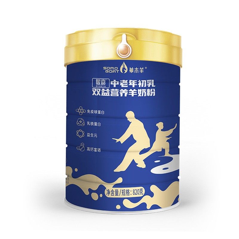 中老年羊奶粉益生菌高钙陕西富硒成人奶粉孕妇营养山羊奶粉罐装,咖啡/麦片/冲饮,学生/成人/中老年羊奶粉,淘宝优惠券,粉丝福利购,淘宝优惠卷
