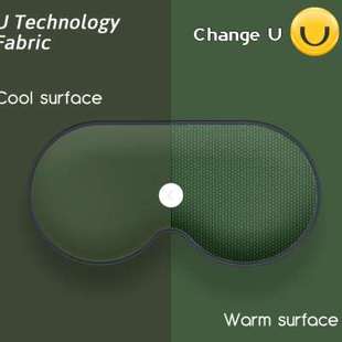 遮光睡眠专用助眠眼罩男生女生儿童睡觉冰敷护眼挂耳式 透气不压眼