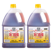 龙门香醋1.45Lx2大桶装 酿造食醋烹饪点蘸凉拌饺子醋家用厨房米醋