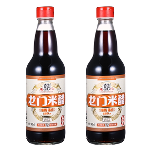 龙门米醋180天晒制醋家用食用炒菜调味纯酿酿造480ml0添加醋